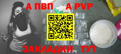 круглые Камышлов