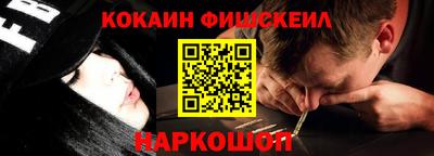 прущая мука Кандалакша