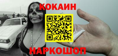 круглые Камышлов