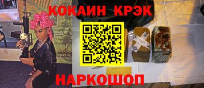 прущая мука Кандалакша