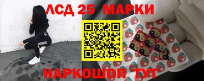а пвп мука Канаш