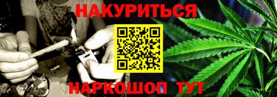 прущая мука Кандалакша