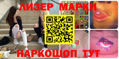 прущая мука Кандалакша