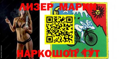 круглые Камышлов