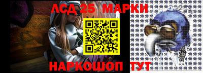 прущая мука Кандалакша