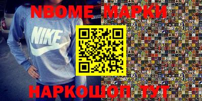 круглые Камышлов
