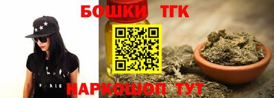 круглые Камышлов