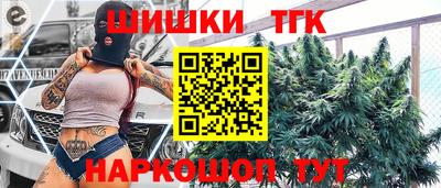 прущая мука Кандалакша