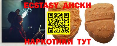 прущая мука Кандалакша