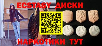 а пвп мука Канаш