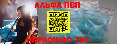 круглые Камышлов