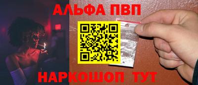 прущая мука Кандалакша