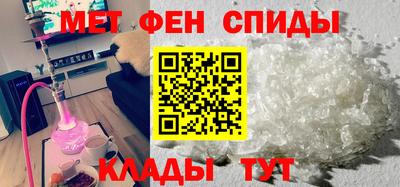 а пвп мука Канаш