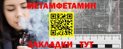 круглые Камышлов