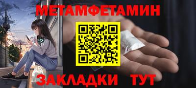 прущая мука Кандалакша