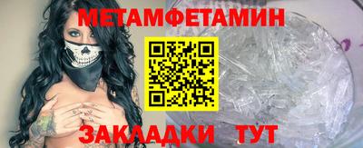 круглые Камышлов