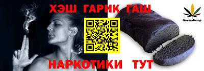 круглые Камышлов