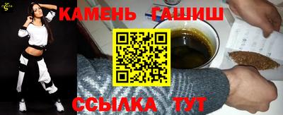 прущая мука Кандалакша