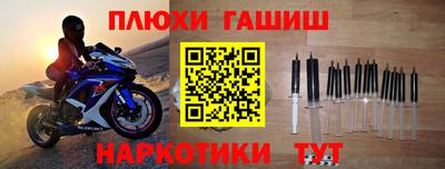 круглые Камышлов