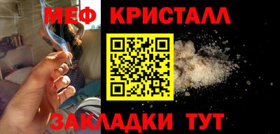 а пвп мука Канаш